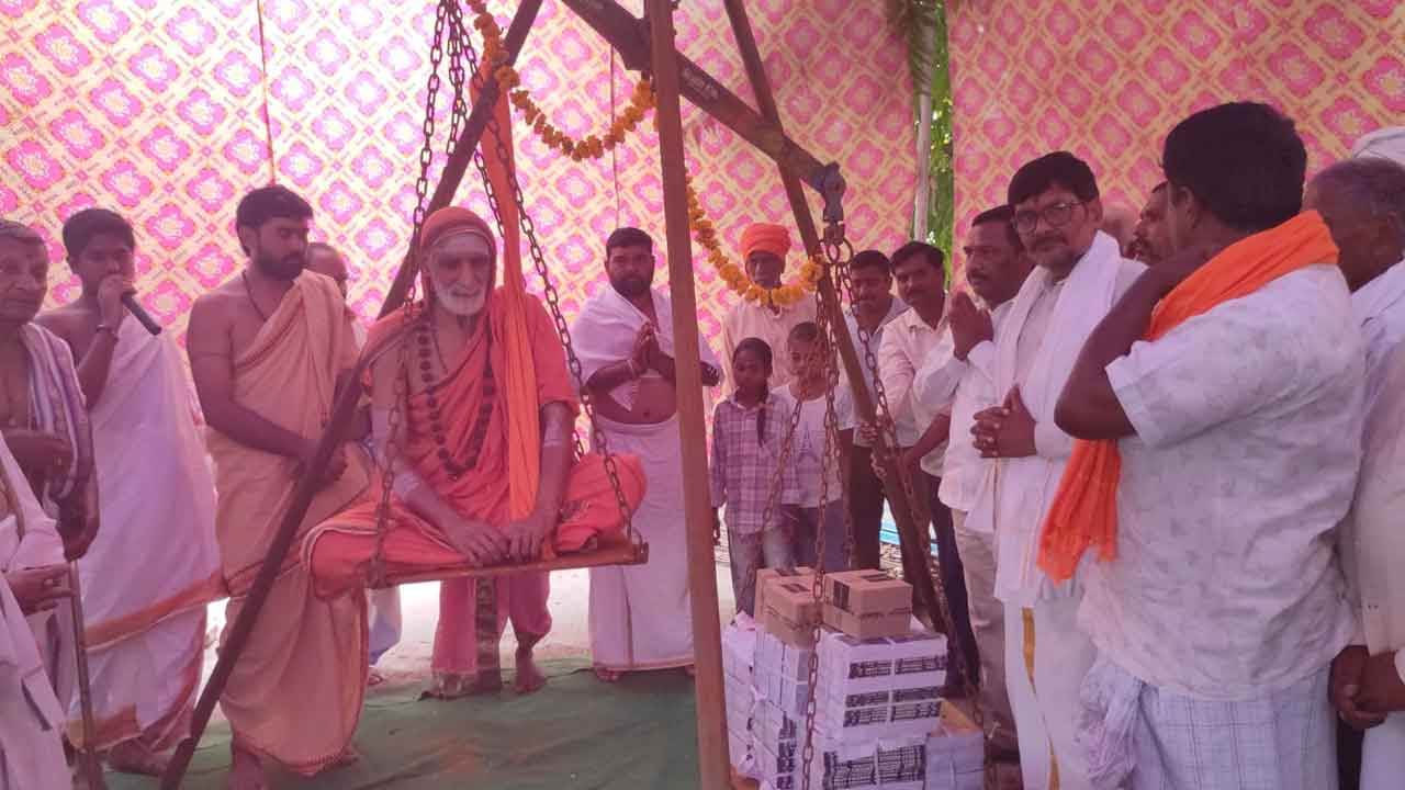 Temple Visits Children | పిల్లలను ప్రతినిత్యం గుడికి పంపాలి : విద్యారణ్య భారతి స్వామి 2 Temple Visits Children
