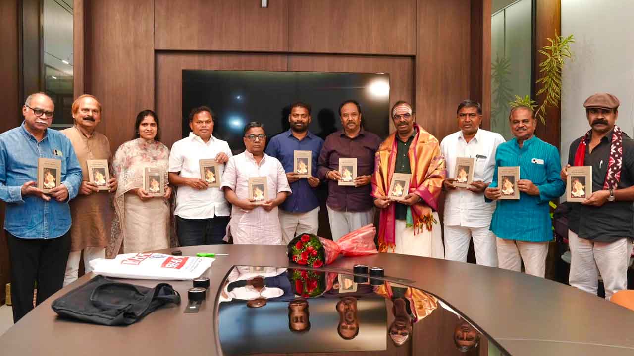 Tyagaraja Atma Vicharam