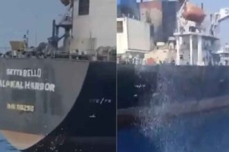US Attack on Ship