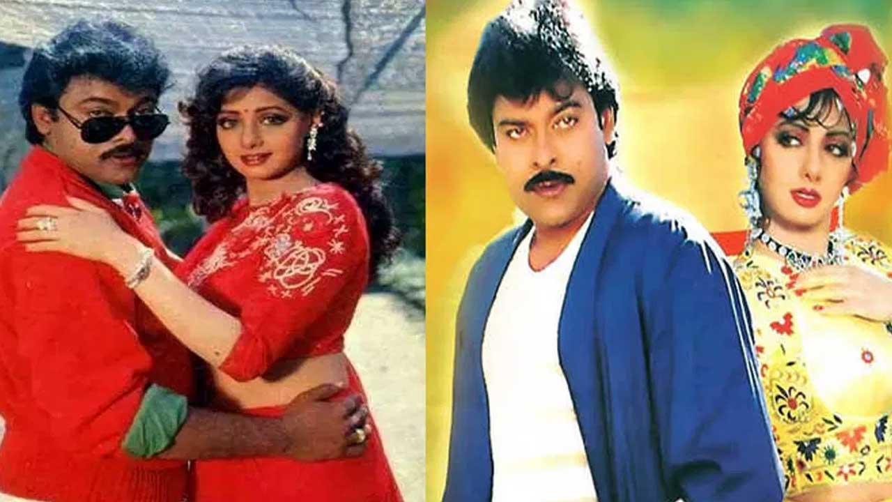 Untitled 2.jpgchiru sridevi