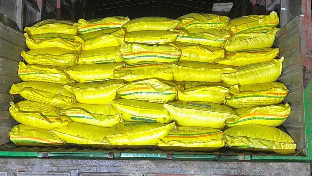 Urea Stocks Nizamabad