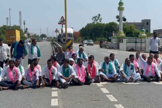 Urea App Protest