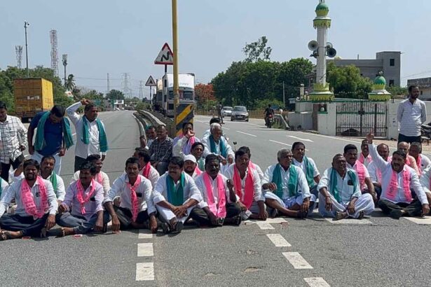 Urea App Protest