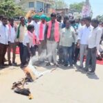 Urea App Protest