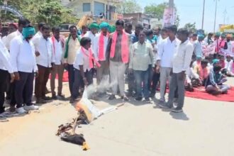Urea App Protest