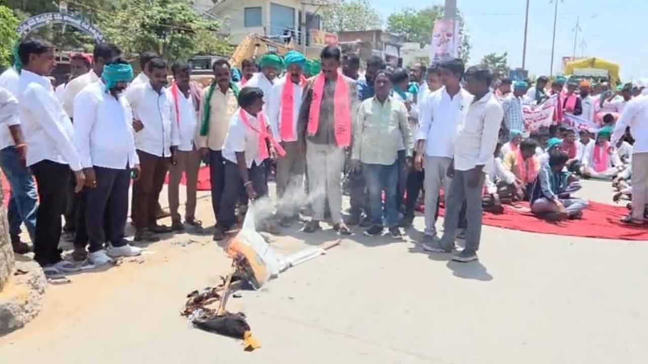 Urea App Protest