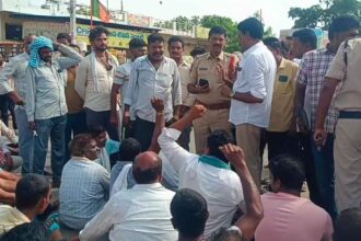 Urea App Protest