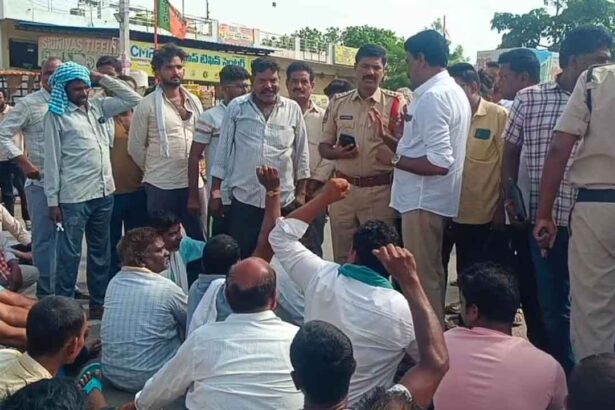 Urea App Protest