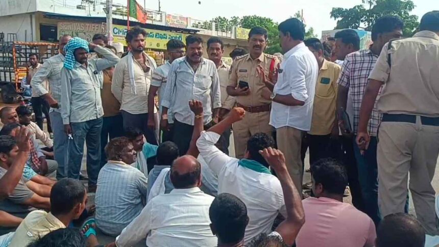 Urea App Protest