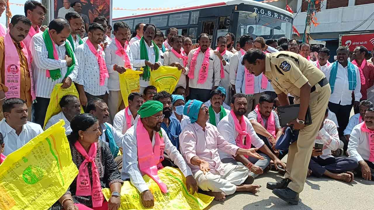 Urea App Cancellation
