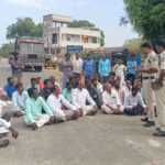 Urea Shortage Protest