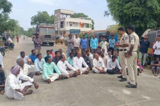 Urea Shortage Protest