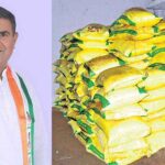 Urea Stocks Nizamabad