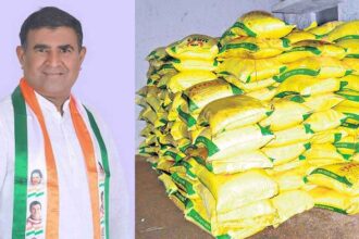 Urea Stocks Nizamabad