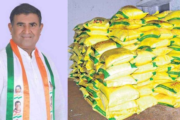 Urea Stocks Nizamabad