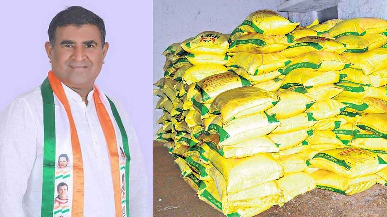 Urea Stocks Nizamabad