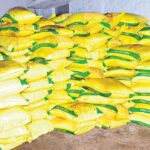 Urea Supply App