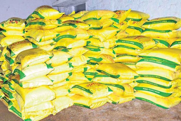 Urea Supply App
