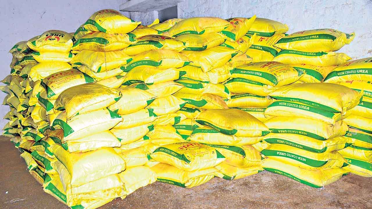 Urea Supply App