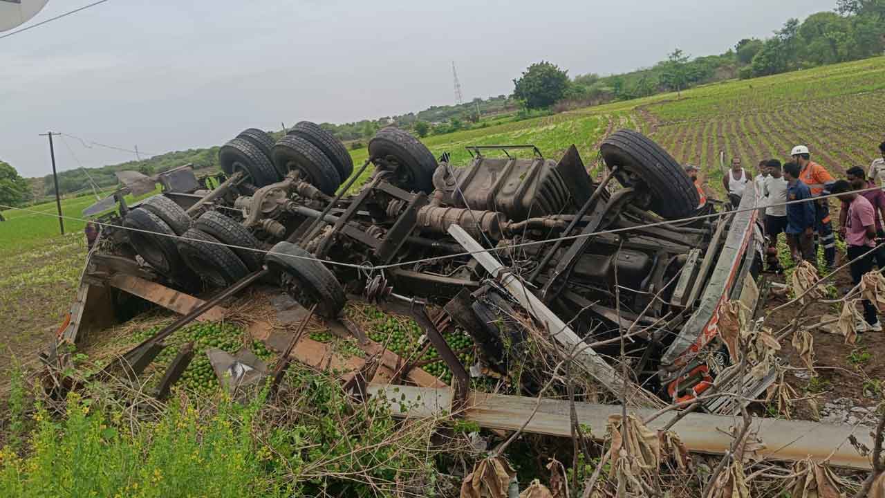 Vempalli Lorry Accident