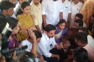 Visakha Steel Plant Accident