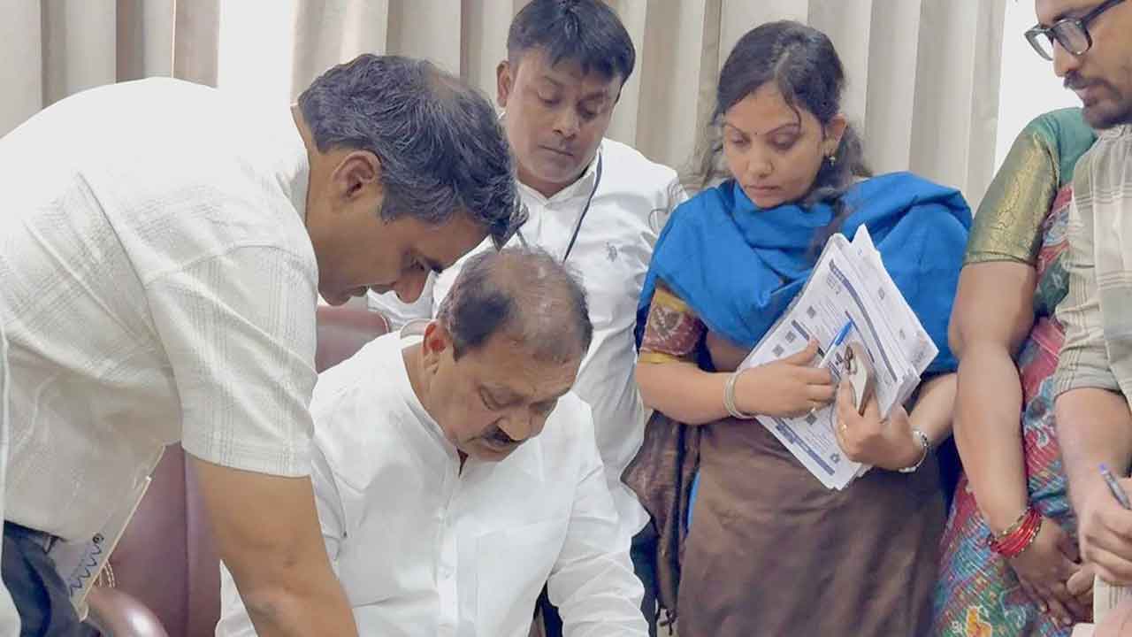 Voter List Revision