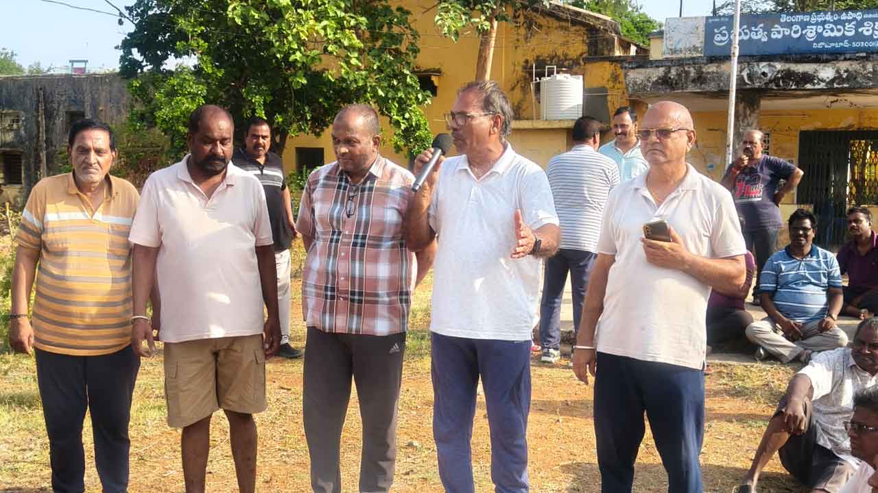 ITI Walking Association | ఐటీఐ వాకింగ్ అసోసియేషన్ నూతన కార్యవర్గం ఎన్నిక 2 ITI Walking Association