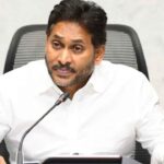 YS Jagan Speech