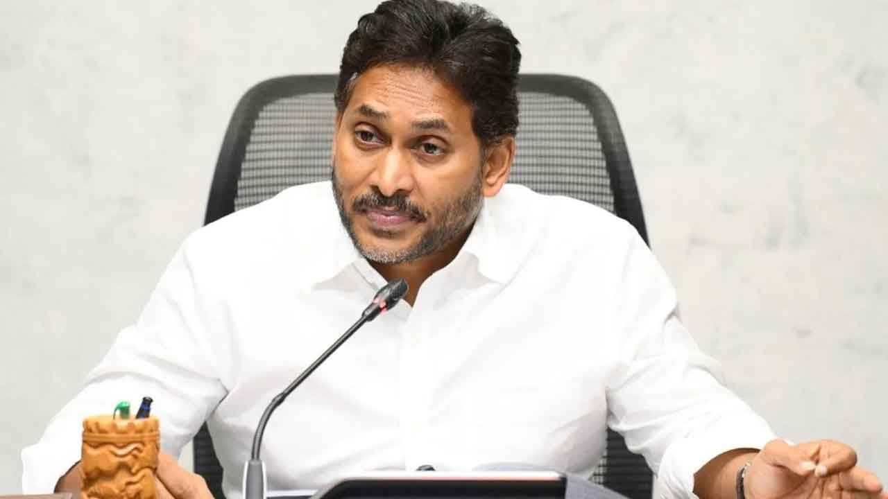 YS Jagan Speech