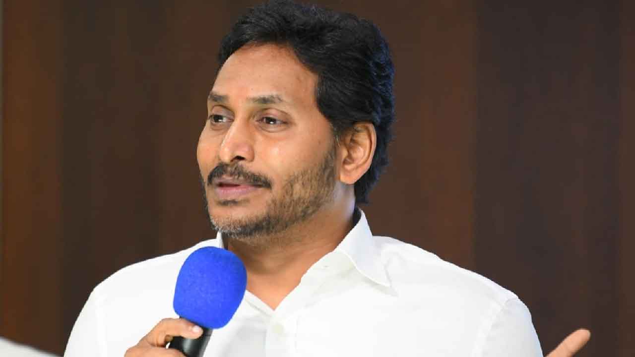 YS Jagan Speech | ఏపీలో పరిస్థితులు దారుణంగా ఉన్నాయి : వైఎస్ జగన్ 2 YS Jagan Speech
