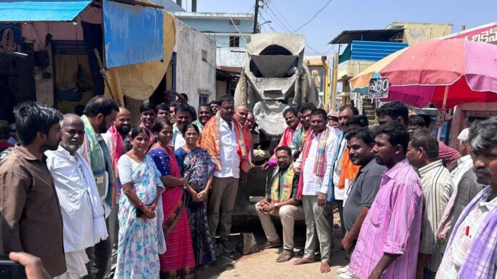 Yellareddy Development
