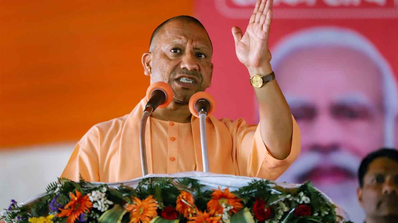 Yogi Adityanath