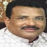 Mohan Naik Arrest