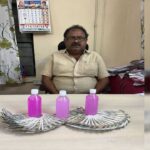 TGSPDCL Bribery Case