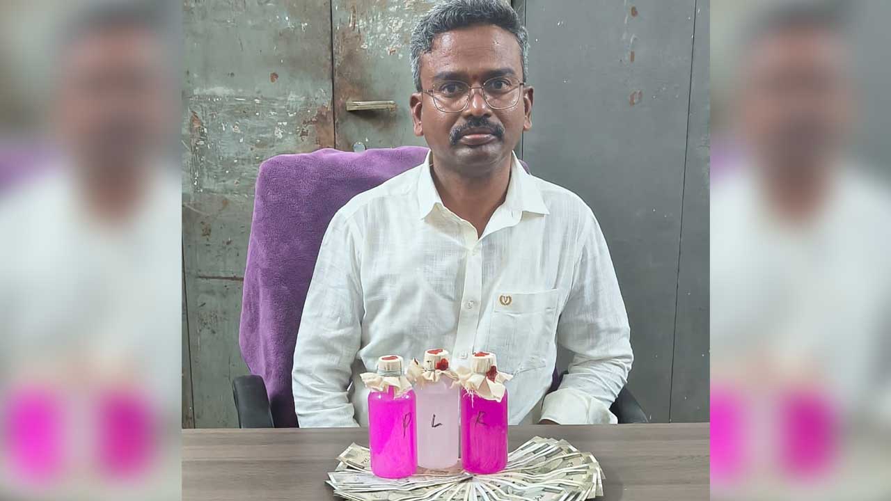 Nalgonda ACB Trap