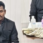 ACB Trap