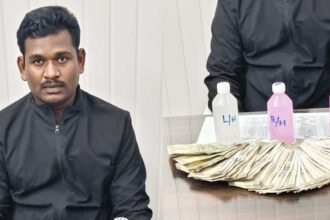 ACB Trap
