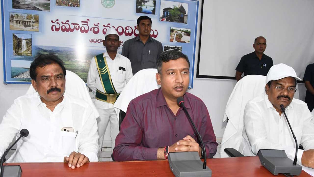 Adilabad Airport
