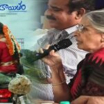Telangana Telugu History