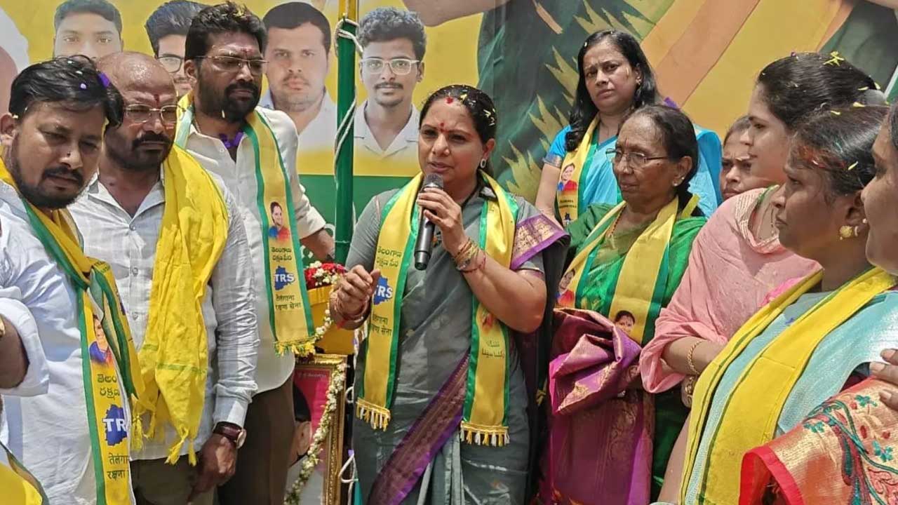 Idupu Kayitham controversy