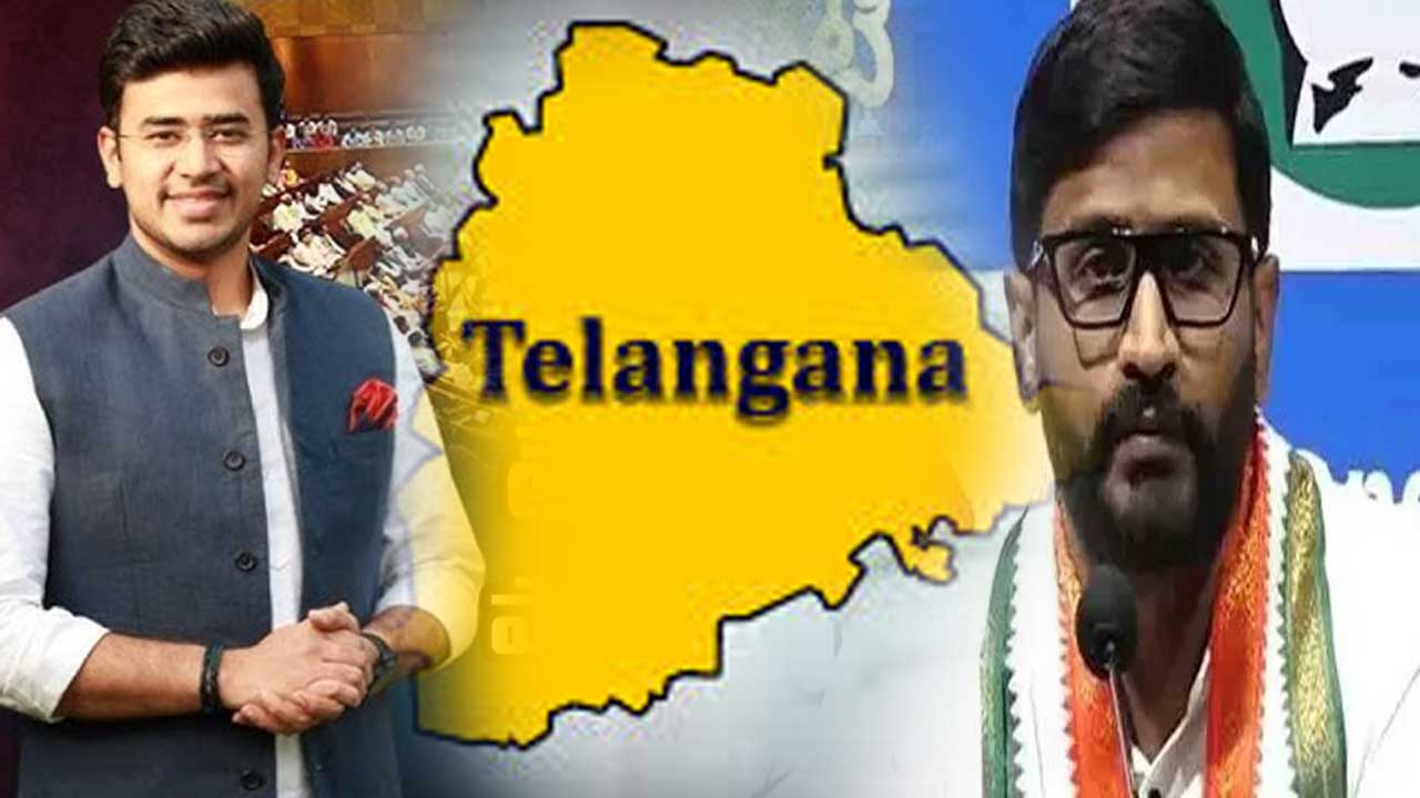 Tejasvi Surya Telangana