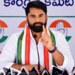 Congress Joining Rules