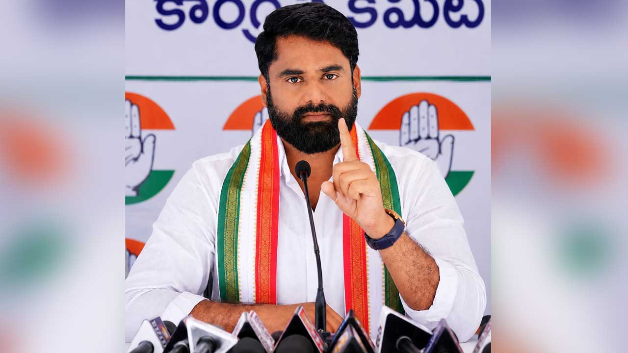Congress Joining Rules