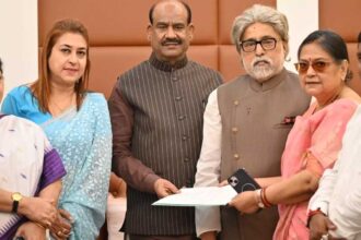 Rebel TMC MPs