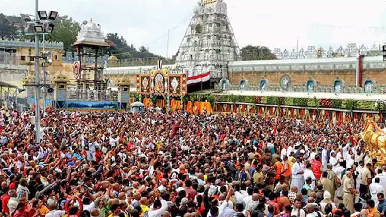 Tirumala Heavy Rush