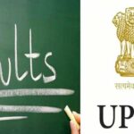 UPSC Prelims Results 2026