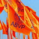 ABVP Telangana School Bandh