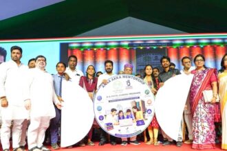 Telangana Education Hub
