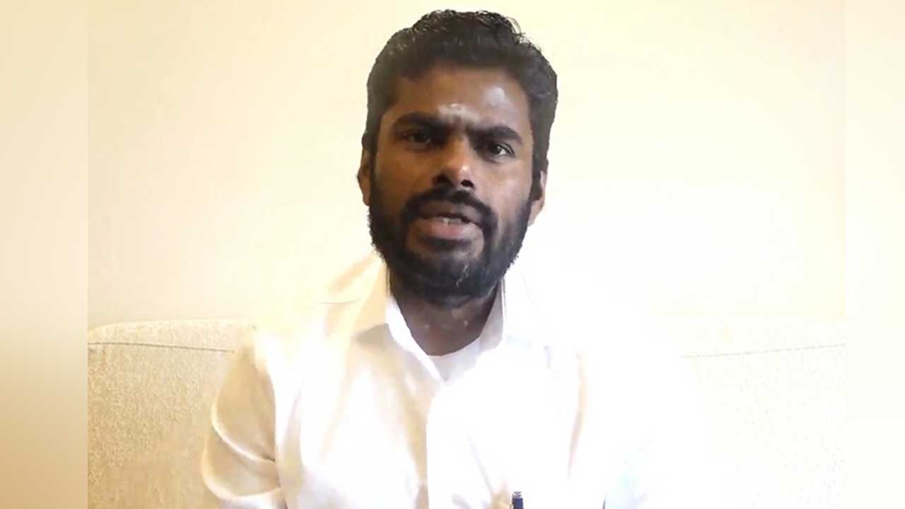 Annamalai New Party