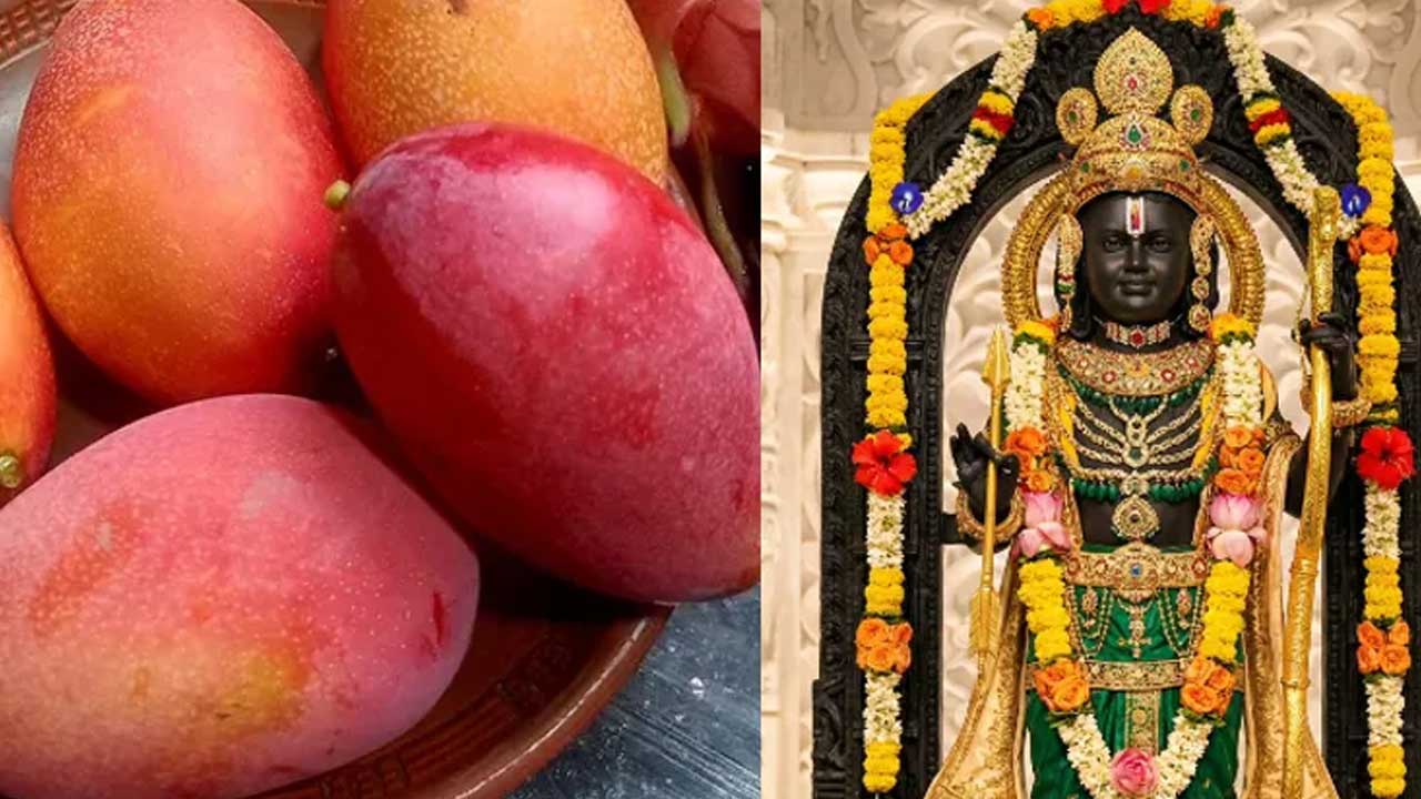 Ayodhya Ram Naivedyam